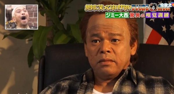 松本人志和浜田雅功的超级搞笑之旅：《24小时绝对不准笑》在线观看