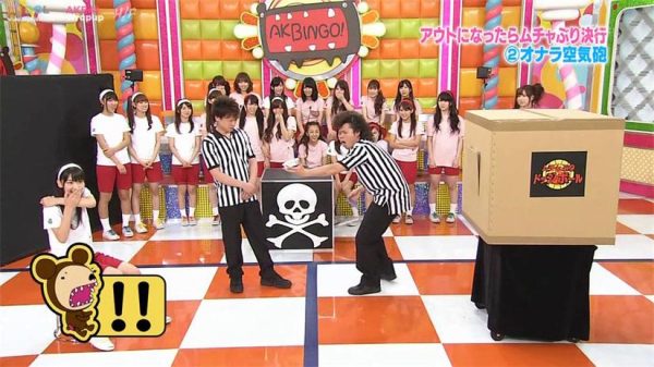 妹子大冒险！《AKBINGO》特别企划“诚实将棋”之女孩们的家园争夺战