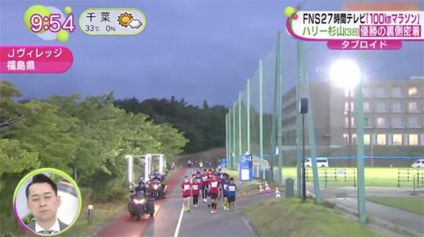 全场欢腾，《fns27》时间综艺在线观看呈现惊喜之夜