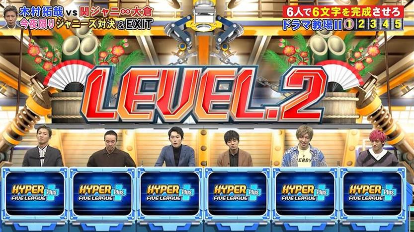 《nepleague》2018外国人，“知识+勇气”能否通关？全明星赛揭晓答案