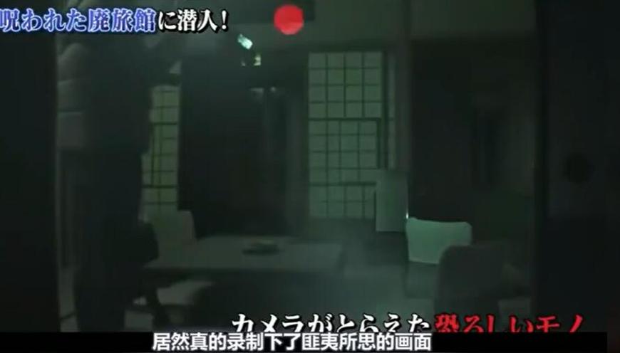 纪实悬疑：《世界恐怖之夜》2013的实拍鬼屋揭秘