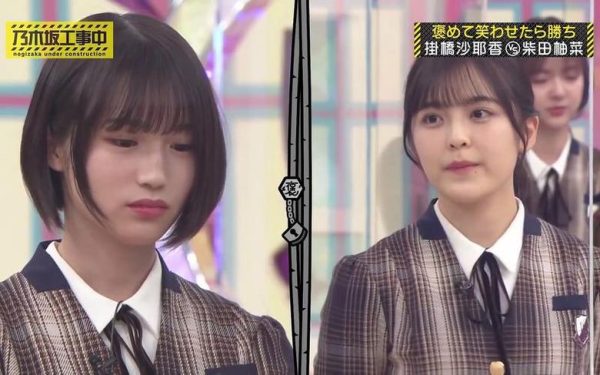 乃木坂46难忘回忆！《乃木坂工事中》ep8特别献映