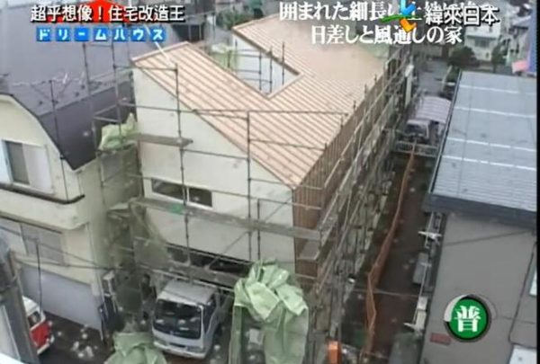 《全能住宅改造王》解说带你走进日本建筑设计的奇妙世界