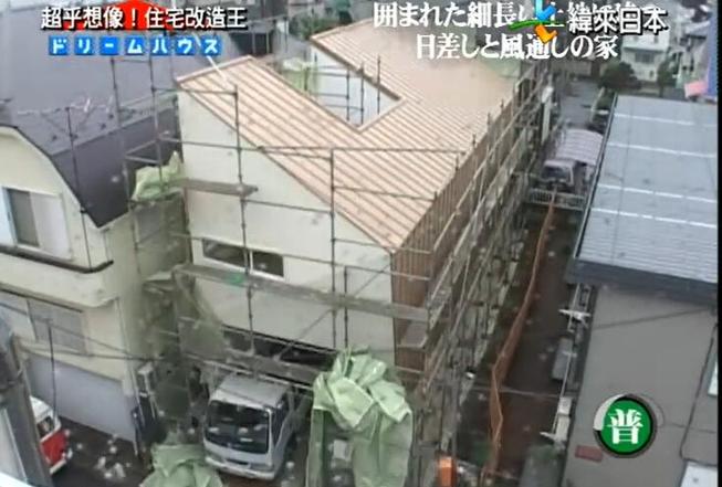 《全能住宅改造王》解说带你走进日本建筑设计的奇妙世界