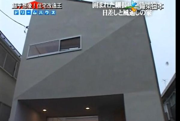 《全能住宅改造王》高清合集：住宅改造大师展现神奇手艺