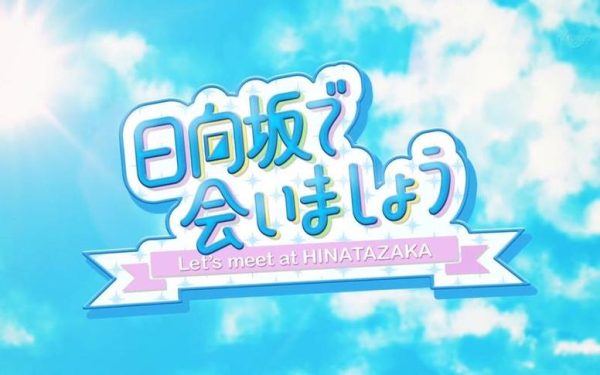 日本音乐节目有哪些名字？抖音、知乎热门讨论议题来啦