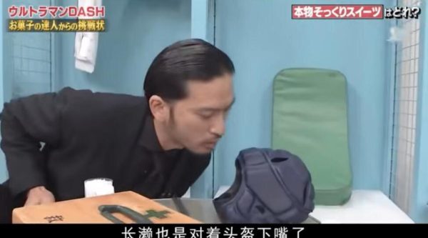 日本有名的节目“阿部一族”：探究家族的生活习惯和民族文化的渊源