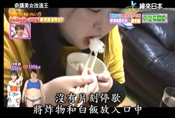 献上你身材，奇迹就在转瞬间！《奇迹美女改造王》在线观看解锁神奇改造技巧