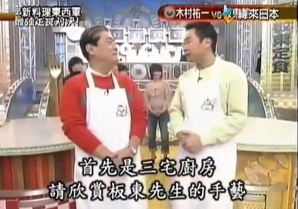 《料理东西军》豆瓣热度：显学才华，味蕾震撼，轮番上演