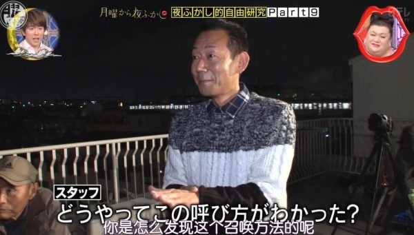 从结婚开始恋爱日本综艺节目中的情侣竞技赛让人倍感甜蜜